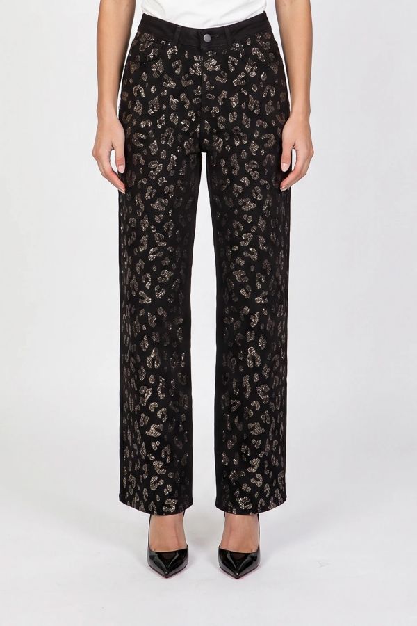Τζιν παντελόνι με στρας σε animal print