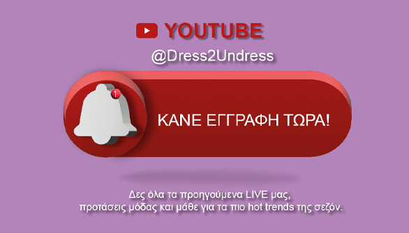 Dress2Undress YouTube Channel